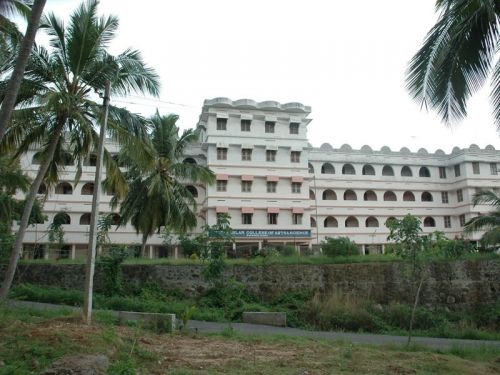 Lakshmipuram College of Arts and Science, Kanyakumari