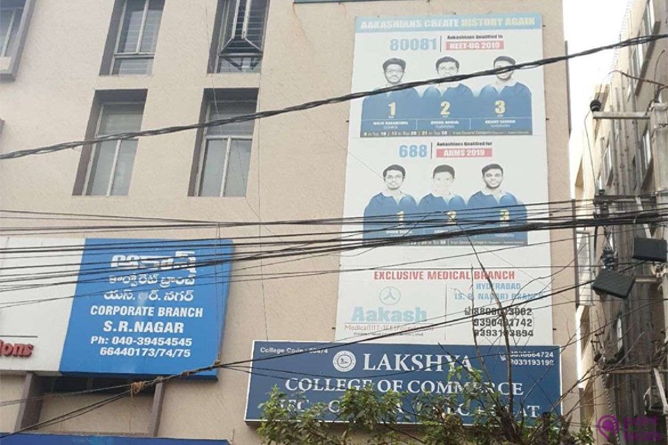 Lakshya College of Commerce & Management, Hyderabad