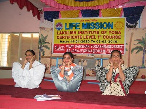 Lakulish Yoga University, Ahmedabad