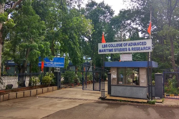 Lal Bahadur Shastri College of Advanced Maritime Studies and Research, Mumbai