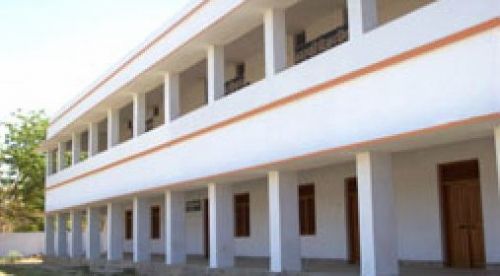 Lal Bahadur Shastri Post Graduate College, Gonda