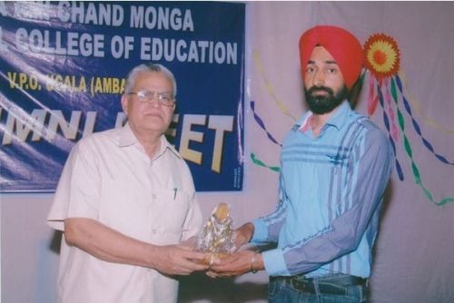 Lala Ami Chand Monga Memorial College of Education, Ambala