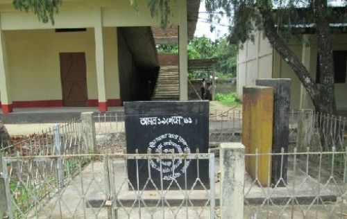 Lala Rural College, Hailakandi