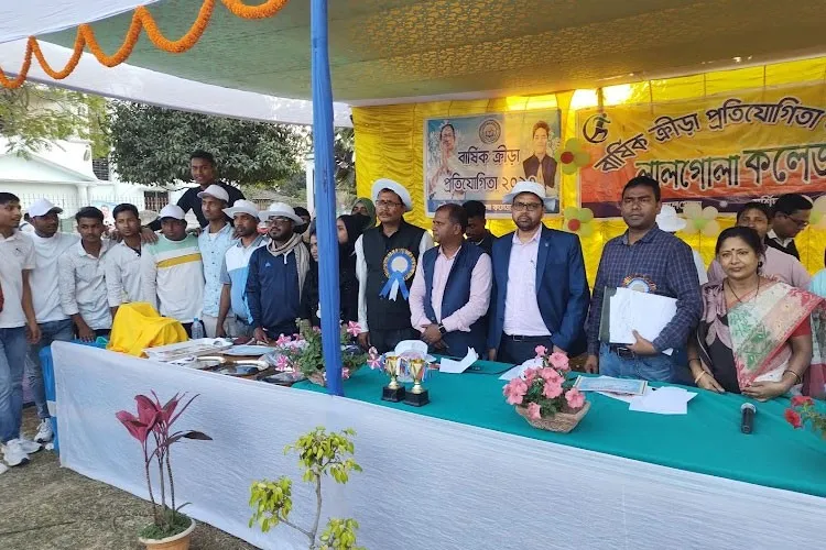 Lalgola College, Murshidabad