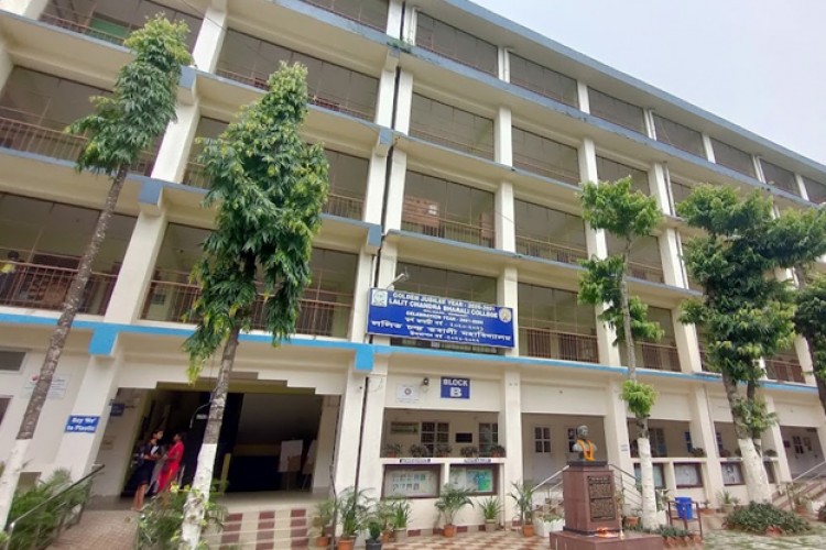 Lalit Chandra Bharali College, Guwahati
