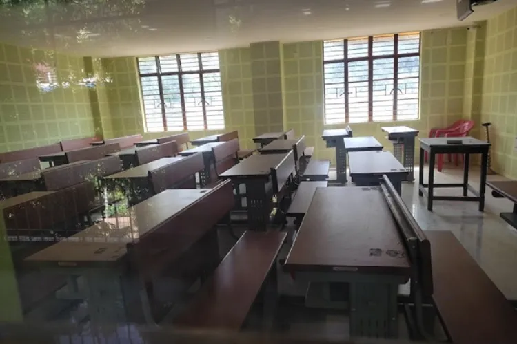 Lalit Chandra Bharali College, Guwahati