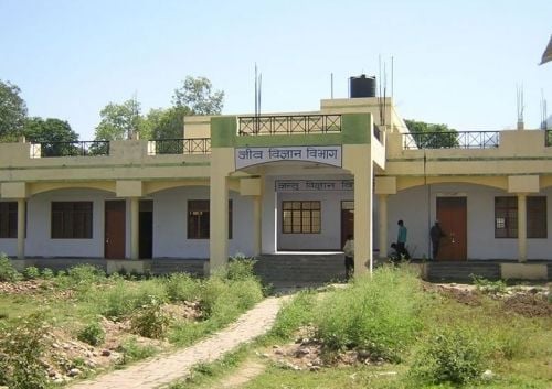 Lalit Mohan Sharma Government PG College, Rishikesh