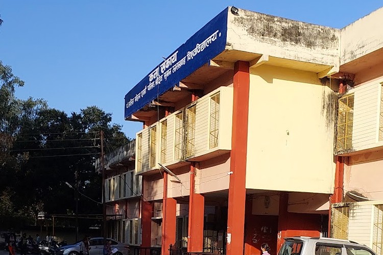 Lalit Mohan Sharma Government PG College, Rishikesh