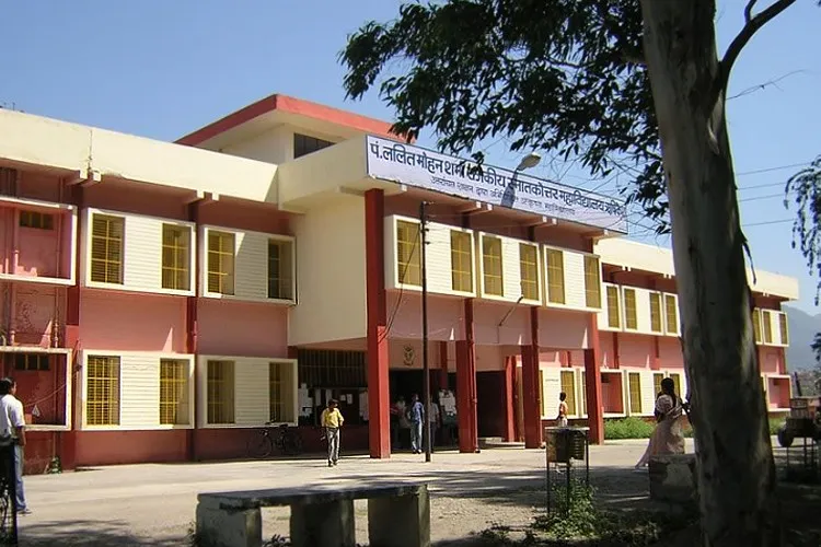 Lalit Mohan Sharma Government PG College, Rishikesh