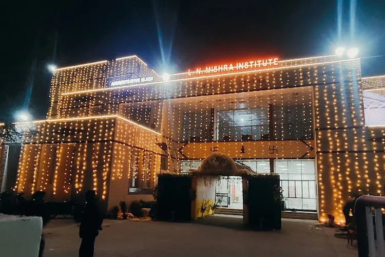 Lalit Narayan Mishra Institute of Economic Development and Social Change, Patna