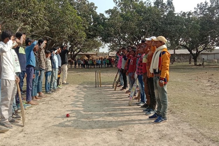 Lalit Narayan Mithila University, Darbhanga