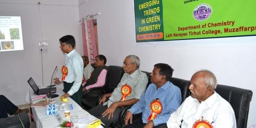 LNT College, Muzaffarpur