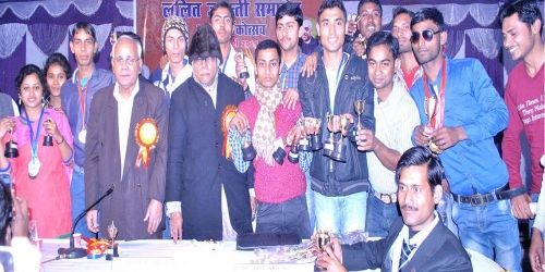 LNT College, Muzaffarpur