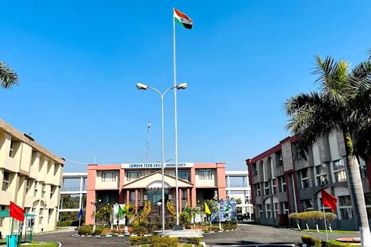 Lamrin Tech Skills University, Hoshiarpur