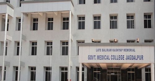 Late Baliram Kashyap Memorial Govt. Medical College, Jagdalpur