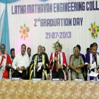 Latha Mathavan Engineering College, Madurai