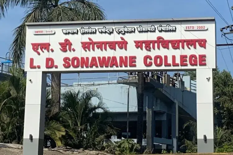Laxman Devram Sonawane College, Kalyan