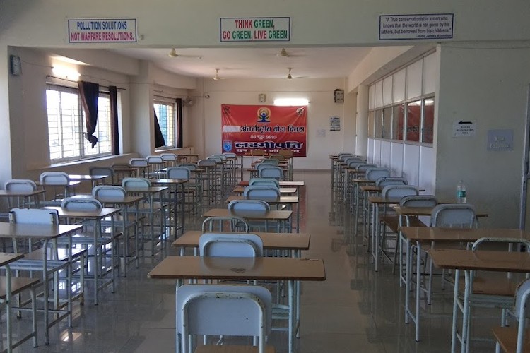 Laxmipati Institute of Science and Technology, Bhopal