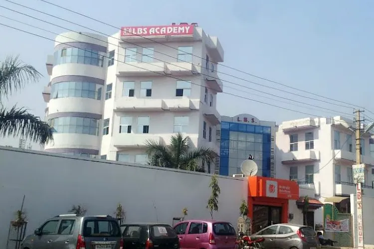 LBS College, Kota