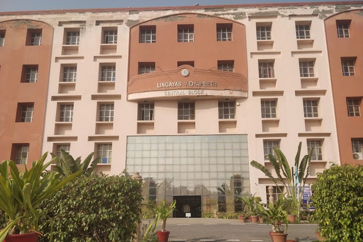 Lingaya's Vidyapeeth, Faridabad