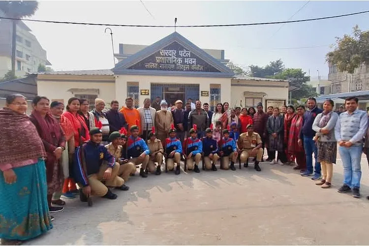 LNT College, Muzaffarpur