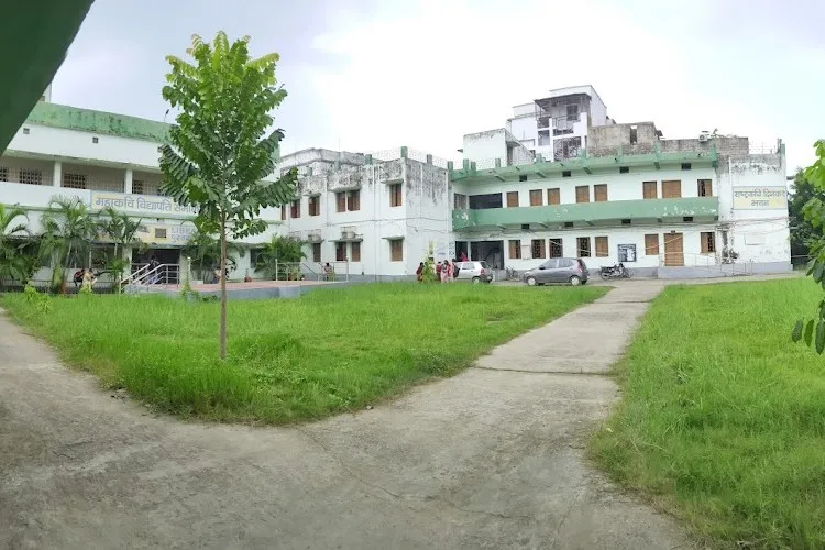 LNT College, Muzaffarpur