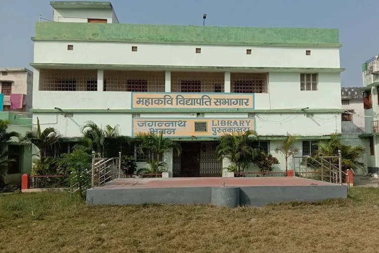 LNT College, Muzaffarpur
