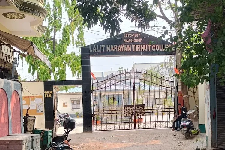 LNT College, Muzaffarpur