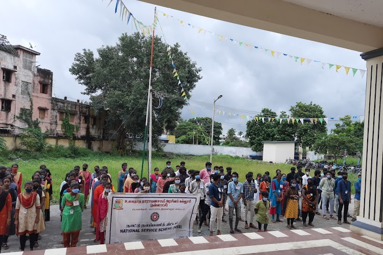 Loganatha Narayanasamy Government College, Chennai