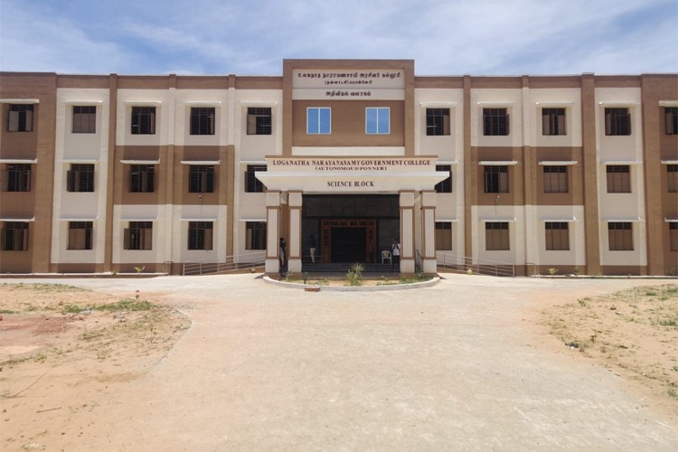 Loganatha Narayanasamy Government College, Chennai