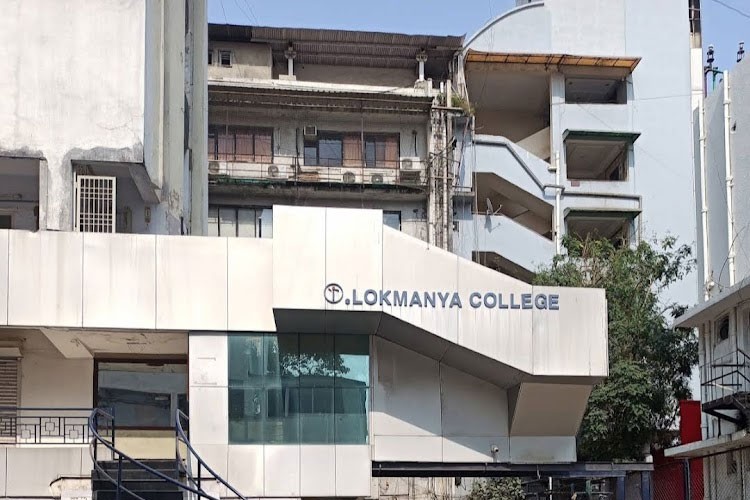 Lokmanya College, Ahmedabad