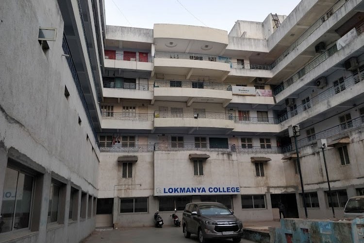 Lokmanya College, Ahmedabad