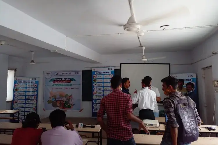 Lokmanya College, Ahmedabad