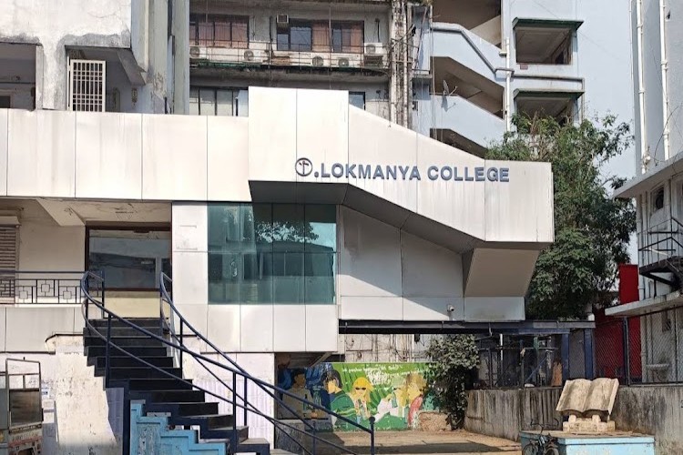Lokmanya College of Computer Applications, Ahmedabad