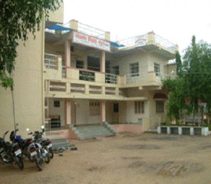 Loknad BEd College, Gandhinagar