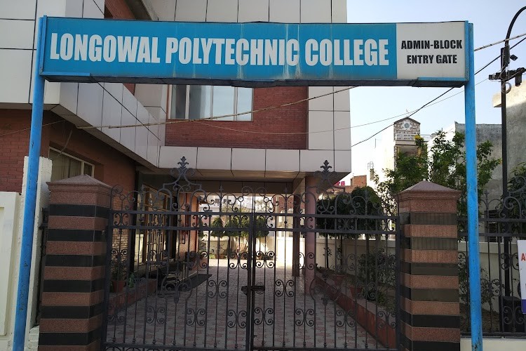 Longowal Polytechnic College, Mohali