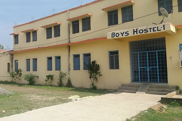 Lord Buddha Koshi Medical College & Hospital, Saharsa