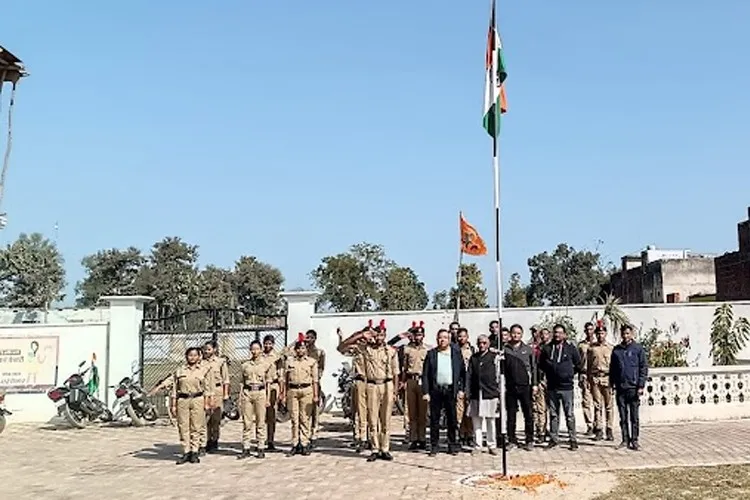Lord Buddha Post Graduate College, Bahraich