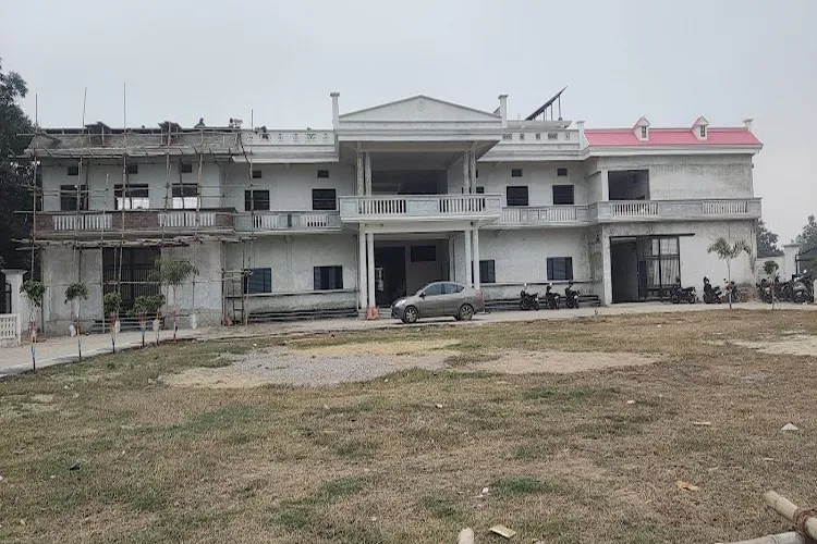 Lord Buddha Post Graduate College, Bahraich