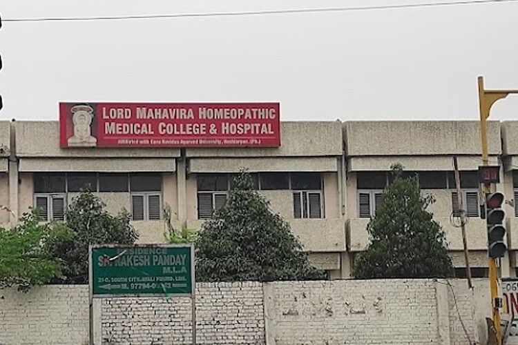 Lord Mahavira Homoeopathic Medical College and Hospital, Ludhiana