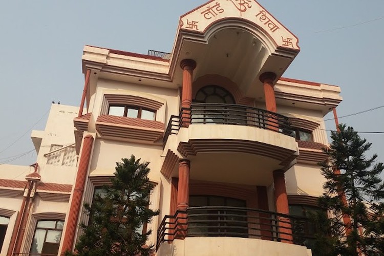 Lord Shiva College of Pharmacy, Sirsa