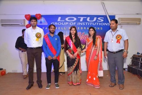 Lotus Institute of Management, Bareilly