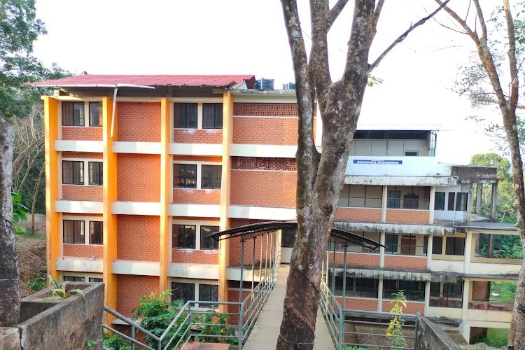 Lourdes Matha College of Science and Technology, Thiruvananthapuram