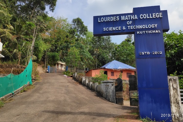 Lourdes Matha College of Science and Technology, Thiruvananthapuram