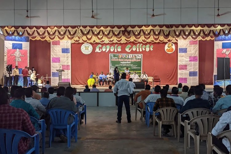 Loyola College Vettavalam, Tiruvannamalai
