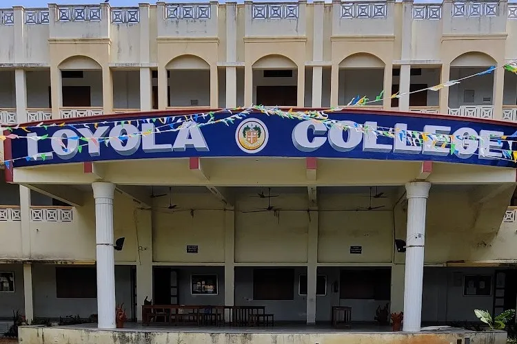 Loyola College Vettavalam, Tiruvannamalai