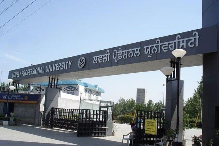 LPU, Jalandhar