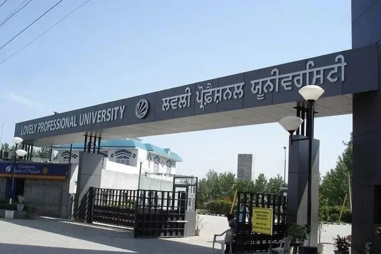 LPU, Jalandhar