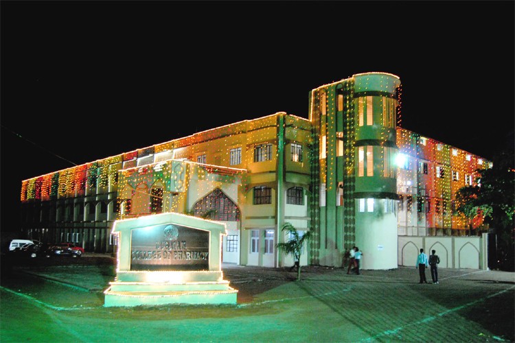 Luqman College of Pharmacy, Gulbarga