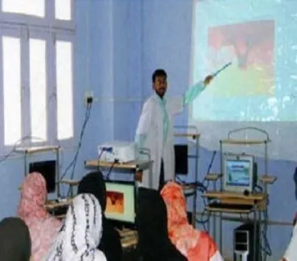 Luqman Unani Medical College & Hospital, Bijapur